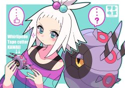 Rule 34 | 1girl, blush, closed mouth, commentary request, creatures (company), game freak, gen 5 pokemon, green background, green eyes, hair bobbles, hair ornament, highres, holding, looking down, medium hair, nintendo, off-shoulder shirt, off shoulder, pokemon, pokemon (creature), pokemon bw2, roxie (pokemon), shirt, striped clothes, striped shirt, sutokame, themed object, topknot, undershirt, whirlipede, white hair