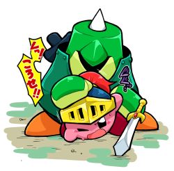 Rule 34 | 1boy, 1girl, alternate eye color, angry, armor, behind another, bent over, black eyes, blush stickers, colored skin, floor, from behind, gigant edge, hand on another&#039;s head, helm, helmet, imminent rape, japanese text, k (183775), kirby, kirby (series), knight, lying, mask, molestation, nintendo, no humans, on stomach, one eye closed, open mouth, pink skin, planted, planted sword, planted weapon, restrained, screaming, sheath, sheathed, simple background, size difference, spiked helmet, sweat, sweatdrop, sword, sword hero (team kirby clash), team kirby clash deluxe, weapon, white background