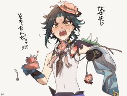 Rule 34 | 1boy, ahoge, armor, asymmetrical clothes, bead necklace, beads, black hair, charm (object), cup, facial mark, fangs, flower, forehead mark, genshin impact, gloves, green hair, grey background, hat, highres, holding, holding cup, jewelry, luth, male focus, mini hat, multicolored hair, necklace, open mouth, pink hat, rose, shoulder armor, signature, simon (ttgl), simple background, solo, spikes, spoon, teacup, tears, translation request, xiao (genshin impact), yellow eyes
