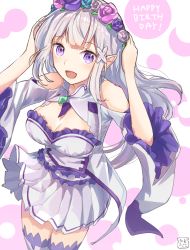 10s 1girl :d absurdres artist_name blush breasts emilia_(re:zero) female_focus frills happy_birthday head_wreath highres long_hair looking_at_viewer medium_breasts open_mouth pleated_skirt pointy_ears purple_eyes purple_thighhighs re:zero_kara_hajimeru_isekai_seikatsu sidelocks signature silver_hair skirt smile solo thighhighs white_skirt wide_sleeves yuzouni zettai_ryouiki