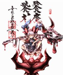 1girl blue_dress calligraphy_brush_(medium) detached_sleeves dress earrings floating highres horn_ornament horn_ribbon horns jewelry levitation link163353 meandros monochrome oversized_spoon pointy_ears red_eyes red_horns ribbon sharp_teeth sheep_horns short_hair simple_background skull solo teeth touhou toutetsu_yuuma traditional_media translation_request white_background white_hair