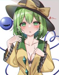 Rule 34 | 1girl, black hat, blouse, blue nails, blush, bow, breasts, buttons, diamond button, eyeball, frilled shirt collar, frilled sleeves, frills, frown, green eyes, green hair, hands up, hat, hat bow, hat ribbon, heart, heart of string, highres, kiui (dagk8254), komeiji koishi, long sleeves, looking at viewer, medium breasts, medium hair, open clothes, open mouth, open shirt, ribbon, shirt, simple background, solo, sweat, third eye, touhou, unbuttoned, unbuttoned shirt, upper body, wavy hair, white background, wide sleeves, yellow bow, yellow ribbon, yellow shirt