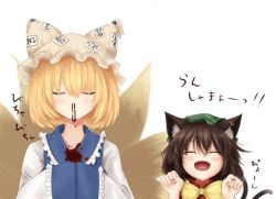 Rule 34 | 2girls, :d, ^ ^, animal ears, blonde hair, blood, blood on clothes, blush, bow, brown hair, cat ears, cat girl, cat tail, chen, closed eyes, earrings, fang, fangs, female focus, fingernails, fox tail, hands in opposite sleeves, happy, hat, jewelry, long sleeves, multiple girls, multiple tails, nail polish, nosebleed, open mouth, paw pose, sharp fingernails, short hair, simple background, single earring, smile, tail, touhou, white background, wide sleeves, yakumo ran, yukima (yushika)
