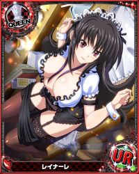 Rule 34 | 10s, 1girl, apron, artist request, black hair, black thighhighs, breasts, card (medium), character name, chess piece, covered erect nipples, female focus, garter straps, high school dxd, large breasts, long hair, maid headdress, official art, panties, queen (chess), raynare, red eyes, smile, solo, thighhighs, trading card, underwear, very long hair, wrist cuffs