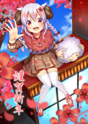 Rule 34 | 1girl, asagi yuna, bad id, bad pixiv id, boots, braid, flower, hair flower, hair ornament, horns, jewelry, necklace, nengajou, new year, open mouth, original, red eyes, sheep, sheep horns, shirt, silver hair, sitting, skirt, smile, solo, thigh boots, thighhighs, twin braids, white thighhighs, zettai ryouiki