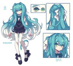 Rule 34 | 1girl, :/, ankle bow, ankle ribbon, anklet, artist name, black footwear, black skirt, black sweater vest, blue bow, bow, bowtie, braid, character sheet, chinese text, collared shirt, dated, french braid, full body, gradient hair, green bow, green bowtie, green eyes, green hair, hair bow, hair intakes, highres, jewelry, long hair, long sleeves, looking at viewer, miniskirt, multicolored hair, multiple views, one side up, original, pleated skirt, ponytail, portrait, ribbon, shirt, skirt, smile, sweater vest, thighhighs, very long hair, watermark, white background, white bow, white hair, white shirt, white thighhighs, xianyudian laoban
