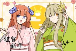 2girls :d ;) absurdres alternate_costume arknights arm_up bagpipe_(arknights) blonde_hair blush closed_mouth commentary_request elf floral_print floral_print_kimono flower flower_(symbol) green_kimono hair_between_eyes hand_up highres horns japanese_clothes kimono long_hair long_sleeves looking_at_viewer mole mole_under_eye muelsyse_(arknights) multiple_girls new_year obi one_eye_closed open_mouth orange_eyes orange_hair pink_flower pink_kimono pointy_ears print_kimono purple_eyes purple_horns salute sash sidelocks signature smile split_mouth upper_body white_sash wide_sleeves xibu_cai