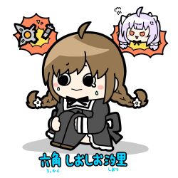 Rule 34 | 2girls, :&gt;, :3, puff of air, ahoge, anger vein, angry, assault lily, black eyes, black ribbon, black skirt, black thighhighs, blunt bangs, blush, bow, braid, broken, broken weapon, brown footwear, brown hair, buttons, character name, chibi, closed mouth, commentary, crying, crying with eyes open, flower, frilled skirt, frills, full body, hair between eyes, hair flower, hair ornament, highres, hugging own legs, juliet sleeves, knees to chest, knees up, konpeitoull (c12h22o11 tr 6), long hair, long sleeves, looking at another, looking away, low twin braids, low twintails, miriam hildegard von gropius, multiple girls, neck ribbon, orange eyes, parted lips, puffy sleeves, pun, purple hair, raised eyebrows, ribbon, rokkaku shiori, school uniform, shoes, sitting, skirt, solid circle pupils, tears, thighhighs, translated, twin braids, twintails, v-shaped eyebrows, weapon, white bow, white flower, yurigaoka girls academy school uniform