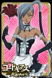 Rule 34 | 1girl, alternate costume, apron, black gloves, bow, breasts, card (medium), cleavage, code geass, cosplay, dark skin, dark-skinned female, detached collar, duster, elbow gloves, feather duster, frilled apron, frills, gloves, grey hair, hand on own hip, light smile, long hair, looking at viewer, maid, maid apron, neck ribbon, official art, pink background, ponytail, ribbon, side ponytail, solo, very long hair, villetta nu, waist apron, yellow eyes