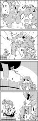 Rule 34 | 0 0, 3girls, 4koma, aki minoriko, bow, cirno, clothes lift, comic, daiyousei, drooling, eating, fairy wings, flying, food, food on head, fruit, fruit on head, grape stomping, grapes, greyscale, hair bow, hat, highres, ice, ice wings, letty whiterock, long hair, mob cap, monochrome, multiple girls, object on head, puffy short sleeves, puffy sleeves, scarf, seiza, short hair, short sleeves, side ponytail, sitting, skirt, skirt lift, sparkle, tani takeshi, touhou, translation request, wings, yukkuri shiteitte ne, | |