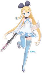 Rule 34 | 1girl, 3d, alicia solid, blonde hair, blue eyes, blue thighhighs, blush, bow, braid, choker, dress, elbow gloves, flat chest, full body, gloves, hair bow, highres, long hair, niconi solid, niconico, official art, panties, scepter, single braid, smile, solo, striped clothes, striped thighhighs, thighhighs, transparent background, underwear, very long hair
