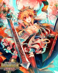 Rule 34 | 1girl, bad id, bad pixiv id, blonde hair, cherry blossoms, flower, hair flower, hair ornament, holding, kirero, long hair, moon, open mouth, original, petals, red eyes, shield, shinma x keishou! ragnabreak, smile, solo, standing, sword, tree, weapon