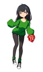 Rule 34 | 1girl, absurdres, black eyes, black footwear, black hair, black pants, cartoon network, chocpocalypse, codename: kids next door, food, full body, green sweater, highres, numbuh 3, long hair, long sleeves, looking at viewer, open mouth, oversized clothes, pants, pizza rolls, sad, shoes, solo, sweater, tears