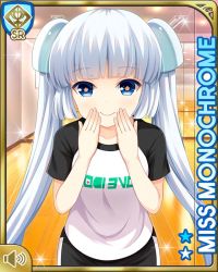 Rule 34 | 1girl, black footwear, black pants, blue eyes, blunt bangs, card, character name, closed mouth, day, girlfriend (kari), hands on own face, indoors, miss monochrome, miss monochrome (character), official art, pants, qp:flapper, shirt, smile, solo, standing, tagme, twintails, white hair, white shirt