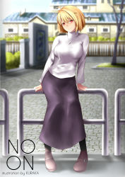Rule 34 | 1girl, absurdres, ahoge, arcueid brunestud, arm support, artist name, bad id, bad pixiv id, black pantyhose, blonde hair, blurry, blurry background, boots, building, closed mouth, cross, cross necklace, full body, hair intakes, highres, jewelry, kuraka, long skirt, md5 mismatch, necklace, pantyhose, purple skirt, red eyes, short hair, sitting, skirt, smile, solo, sweater, tree, tsukihime, turtleneck, turtleneck sweater