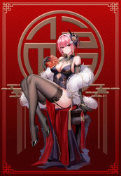 Rule 34 | 1girl, absurdres, ass, bare shoulders, black footwear, black gloves, black thighhighs, breasts, china dress, chinese clothes, chinese commentary, cleavage, cleavage cutout, clothes between thighs, clothing cutout, commentary request, dress, elbow gloves, flower, fur shawl, garter straps, girls&#039; frontline, girls&#039; frontline neural cloud, gloves, hair bun, hair flower, hair intakes, hair ornament, hair stick, high heels, highres, large breasts, legs, looking at viewer, louboutins, patent heels, pink hair, pumps, red eyes, san ka, shawl, shoes, short hair, sideboob, single hair bun, smile, solo, stiletto heels, thighhighs, willow (neural cloud)