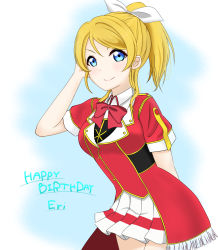 Rule 34 | 1girl, adjusting hair, arm behind back, artist name, artist request, ayase eli, back ribbon, black ribbon, blonde hair, blue eyes, blush, bokura no live kimi to no life, bow, bowtie, breasts, buttons, collared shirt, dress, dress shirt, female focus, hair between eyes, hair bow, hair over shoulder, hair ribbon, high ponytail, highres, long hair, looking at viewer, love live!, love live! school idol festival, love live! school idol project, miniskirt, neck ribbon, parted lips, plaid, plaid skirt, pleated, pleated skirt, ponytail, red bow, red bowtie, red dress, red shirt, ribbon, shirt, short hair, short sleeves, skirt, small breasts, smile, solo, white bow, white skirt, wing collar