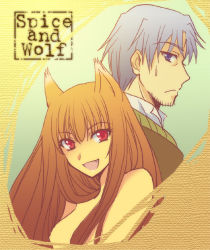 Rule 34 | 00s, 1boy, 1girl, animal ears, blue eyes, brown hair, craft lawrence, dress shirt, facial hair, fang, fu-ka, grey hair, holo, long hair, nude, open mouth, red eyes, shirt, spice and wolf, tail, wolf ears, wolf tail