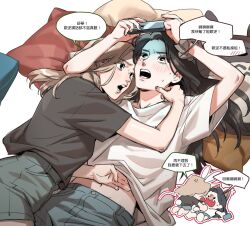 Rule 34 | 2girls, animal ears, black eyes, black shirt, blonde hair, blush, brown hair, cellphone, chibi, chibi inset, cho mi-yeon, commentary, cuddling, denim, denim shorts, fang, g-i-dle, gracepago0314, hand on another&#039;s stomach, highres, holding, holding phone, korean text, long hair, looking at another, lying, multiple girls, on back, open mouth, phone, pillow, rabbit ears, real life, scrunchie, shirt, short sleeves, shorts, simple background, smartphone, speech bubble, sweatdrop, tonari no totoro, totoro, translation request, white background, white shirt, wrist scrunchie, yeh shuhua, yuri