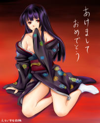 Rule 34 | 00s, 1girl, akeome, bare shoulders, blunt bangs, breasts, enma ai, flat chest, gradient background, hand to own mouth, happy new year, hime cut, japanese clothes, jigoku shoujo, kimono, kimono down, kimono pull, legs folded, long hair, long legs, looking at viewer, new year, nipples, off shoulder, partially translated, purple hair, red background, red eyes, simple background, sitting, small areolae, small nipples, socks, solo, tabi, translation request, yokozuwari, yumeno naka