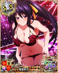 Rule 34 | 1girl, black hair, blush, bra, breasts, card (medium), chess piece, cleavage, collarbone, female focus, hair between eyes, high school dxd, high school dxd pi, himejima akeno, large breasts, looking at viewer, midriff, navel, official art, panties, ponytail, purple eyes, queen (chess), smile, solo, standing, torn clothes, underwear, underwear only, undressing