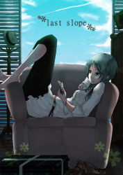 Rule 34 | 1girl, aqua eyes, aqua hair, casual, digital media player, hat, hatsune miku, ipod, letter, mille (dieci), mirre, shoes, sitting, smile, solo, twintails, vocaloid