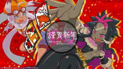 Rule 34 | 2girls, belt, blue eyes, bodysuit, breasts, cape, center opening, cleavage, colored skin, drop shadow, goggles, goggles on head, grey skin, hanafuda, hat, highres, horns, inti creates, long hair, looking at another, multicolored hair, multiple girls, natsume yuji, new year, official art, official wallpaper, orange hat, original, outstretched arm, pink eyes, red background, scarf, short hair, shorts, simple background, two-tone hair, wallpaper, watermark, white scarf