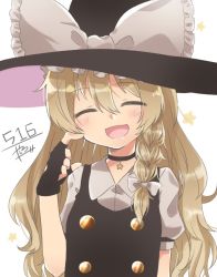 Rule 34 | 1girl, :d, abe suke, black gloves, blush, bow, braid, closed eyes, commentary request, fingerless gloves, gloves, hair between eyes, hair bow, hand up, hat, hat bow, kirisame marisa, long hair, open mouth, short sleeves, side braid, signature, single braid, smile, solo, star (symbol), touhou, upper body, white background, white bow, witch hat