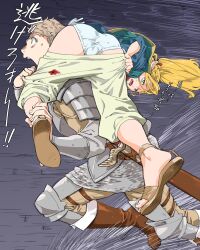 Rule 34 | 1boy, 1girl, armor, ass, blonde hair, blood, blood on clothes, boots, brown footwear, brown hair, capelet, carrying, carrying over shoulder, carrying person, chainmail, clothes pull, commentary request, dungeon meshi, elf, feet, green eyes, hashiguchi takashi, helmet, highres, hood, laios touden, long hair, long sleeves, marcille donato, motion lines, open mouth, panties, pants, pants pull, pauldrons, plate armor, pointy ears, ponytail, profile, running, sandals, sheath, shoe soles, short hair, shoulder armor, sweat, sweatdrop, sword, toes, translation request, underwear, vambraces, weapon, white panties