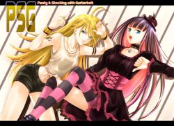 Rule 34 | 10s, artist request, goth fashion, middle finger, panty &amp; stocking with garterbelt, panty (psg), stocking (psg)