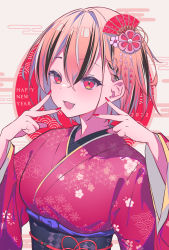 Rule 34 | 1girl, braid, double v, fang, hair between eyes, hair ornament, hands up, happy new year, highres, japanese clothes, kimono, multicolored hair, nail polish, new year, nolmo, obi, open mouth, orange hair, original, red eyes, sash, short hair, solo, upper body, v