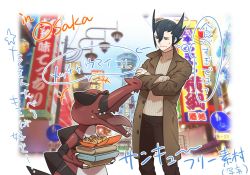 Rule 34 | +++, 1boy, alternate costume, black hair, brown coat, brown pants, buttons, closed mouth, coat, commentary request, creatures (company), crossed arms, food, food on face, game freak, gen 5 pokemon, grimsley (pokemon), hair between eyes, highres, holding, krookodile, long sleeves, looking down, male focus, nintendo, open clothes, open coat, open mouth, osaka (city), pants, pkpokopoko3, pokemon, pokemon (creature), pokemon bw, short hair, spiked hair, sweatdrop, sweater, thought bubble, tongue, translation request, yellow sweater