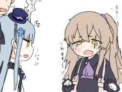 Rule 34 | 2girls, aged down, black dress, blush, brown hair, bruise, bruise on face, commander (girls&#039; frontline), crossed bangs, crying, crying with eyes open, dress, girls&#039; frontline, green eyes, hair ornament, hat, hk416 (black kitty&#039;s gift) (girls&#039; frontline), hk416 (girls&#039; frontline), injury, multiple girls, necktie, official alternate costume, open mouth, purple neckwear, scar, scar across eye, scar on face, shiming liangjing, side ponytail, simple background, tears, ump45 (agent lop rabbit) (girls&#039; frontline), ump45 (girls&#039; frontline), wavy mouth