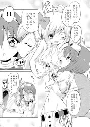 Rule 34 | !, !!, 2girls, :d, :o, ;d, ^ ^, afterimage, ahoge, blush, bow, breasts, closed eyes, comic, egyptian clothes, fang, greyscale, hair between eyes, hair bow, hair censor, hair over shoulder, holding, jashin-chan, jashin-chan dropkick, kiss, kissing cheek, lamia, long hair, medium breasts, medusa (jashin-chan dropkick), monochrome, monster girl, multiple girls, muu rian, navel, nose blush, one eye closed, open mouth, parted lips, shadow, small breasts, smile, spoken exclamation mark, translation request, very long hair, whisk, yuri