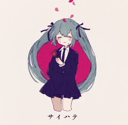 Rule 34 | 1girl, arm behind back, blue hair, blush, closed eyes, collared shirt, cropped legs, crying, falling petals, flower, hatsune miku, holding, holding flower, jacket, long hair, long sleeves, necktie, petals, pleated skirt, ponponzutea, saihate (vocaloid), shirt, skirt, smile, solo, tears, translation request, twintails, very long hair, vocaloid