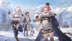 Rule 34 | 3girls, arknights, aurora (arknights), bird, blue eyes, day, highres, looking at viewer, magallan (arknights), mountain, multiple girls, penguin, pink hair, pudding (arknights), rainbow, snow, standing, emperor (arknights), white hair, zheshe jing