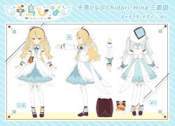 Rule 34 | 1girl, absurdres, ahoge, bag, beret, blonde hair, blue eyes, character name, chidori hina, concept art, detached sleeves, full body, hair ornament, harvest moon (youtube), hat, highres, long hair, looking at viewer, official art, smile, solo, thighhighs, virtual youtuber, white background