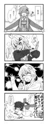 Rule 34 | 4koma, ahoge, blade, blush, braid, chibi, chibi inset, comic, commentary, criss-cross halter, crying, dress, embarrassed, feet up, fingerless gloves, gloom (expression), gloves, greyscale, hair ornament, halter dress, halterneck, handheld game console, headgear, heart, heart ahoge, highres, hood, hoodie, jacket, japanese clothes, kimono, kizuna akari, kotarou (rakugaki shirushi), looking away, lying, monochrome, on stomach, open clothes, open hoodie, open jacket, open mouth, outstretched arms, playing games, pleated skirt, ribbed dress, short hair with long locks, short kimono, short twintails, skirt, smile, snack, spread arms, striped clothes, striped gloves, sweat, symbol-only commentary, touhoku kiritan, translation request, twin braids, twintails, vertical-striped clothes, vertical-striped gloves, vocaloid, voiceroid, wavy mouth, x arms, yuzuki yukari