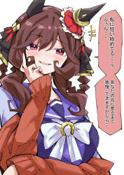 Rule 34 | 1girl, animal ears, blush, breasts, brown hair, collarbone, commentary request, gentildonna (umamusume), hair between eyes, hair ornament, hair rings, hand on own face, horse ears, horse girl, large breasts, looking at viewer, nodachi (artist), red eyes, school uniform, solo, tracen school uniform, translation request, umamusume, white background