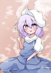 Rule 34 | 1girl, blue shirt, blue skirt, blush, bright pupils, brown background, commentary request, highres, letty whiterock, light purple hair, looking at viewer, pointing, pointing at self, purple eyes, scavia10, shirt, short hair, short sleeves, signature, simple background, skirt, solo, steaming body, sweatdrop, touhou, translation request, white pupils