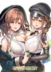 Rule 34 | 2girls, breast press, breasts, brown hair, cleavage, feathers, himuro shunsuke, holding hands, idolmaster, idolmaster shiny colors, large breasts, multiple girls, pink eyes, symmetrical docking, yellow eyes