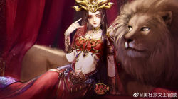 Rule 34 | absurdres, bare shoulders, black hair, cai lin (doupo cangqiong), couch, doupo cangqiong, highres, jewelry, lamia, lion, long hair, lying, mei du sha nuwang zhuye, monster girl, navel, on side, strapless, tube top, veil removed, weibo watermark
