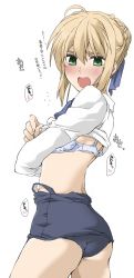 Rule 34 | 1girl, ahoge, alternate costume, artoria pendragon (all), artoria pendragon (fate), ass, blonde hair, blue ribbon, blush, bra, braid, elf (stroll in the woods), fate/stay night, fate (series), french braid, frills, green eyes, hair between eyes, hair ornament, highres, long hair, partially undressed, ribbon, saber (fate), school swimsuit, solo, sweat, swimsuit, swimsuit under clothes, underwear, white background, white bra