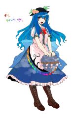 Rule 34 | 1girl, absurdres, apron, black hat, blouse, blue hair, blue skirt, bow, breasts, brown footwear, buttons, center frills, cloud print, commentary request, cross-laced footwear, derivative work, eyelashes, food, frilled skirt, frills, fruit, full body, hat, highres, hinanawi tenshi, keystone, korean commentary, kuya (hey36253625), leaf, long hair, looking at viewer, open mouth, peach, puffy short sleeves, puffy sleeves, rainbow gradient, rainbow order, red bow, red eyes, scarlet weather rhapsody, shirt, short sleeves, simple background, skirt, small breasts, solo, standing, sun hat, touhou, translation request, very long hair, white background, white shirt