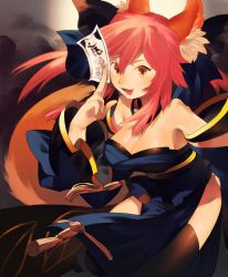 Rule 34 | 10s, 1girl, animal ears, bad id, bad pixiv id, bow, breasts, cleavage, detached sleeves, fate/extra, fate (series), fox ears, fox tail, gradient background, hair bow, hair ribbon, japanese clothes, naoko (juvenile), ofuda, pink hair, ribbon, siddham, solo, tail, tamamo (fate), tamamo no mae (fate/extra), thighhighs, twintails, yellow eyes