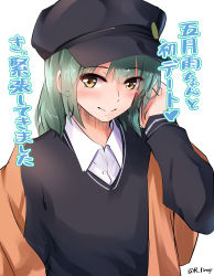 Rule 34 | 1girl, absurdres, black hat, black sweater, collared shirt, green hair, hat, highres, kantai collection, lingerie (aki3240), long hair, long sleeves, official alternate costume, official alternate hairstyle, shirt, smile, solo, sweater, translation request, upper body, white shirt, yellow eyes, yuubari (kancolle)