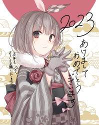 Rule 34 | 1girl, 2023, brown eyes, closed mouth, commentary request, fur-trimmed gloves, fur trim, gloves, grey gloves, grey hair, hair ribbon, hands up, highres, japanese clothes, kimono, kuroi (liar-player), long sleeves, looking at viewer, obi, original, ribbon, sash, smile, solo, steepled fingers, striped clothes, striped kimono, translation request, twitter username, upper body, vertical-striped clothes, vertical-striped kimono, white background, wide sleeves