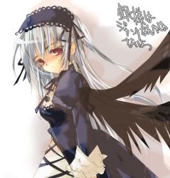 Rule 34 | 00s, 1girl, grey background, long hair, red eyes, rozen maiden, silver hair, simple background, solo, suigintou, tsukamichi fumi, wings