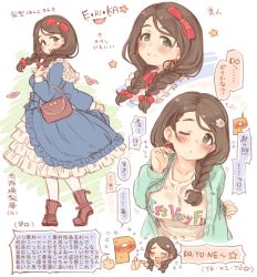 Rule 34 | 1girl, 7010, ;o, akanishi erika, bag, blush, boots, bow, braid, breasts, brown hair, character name, clothes writing, commentary request, earrings, flower, green eyes, hair bow, hair flower, hair ornament, handbag, idolmaster, idolmaster cinderella girls, jewelry, long hair, looking at viewer, medium breasts, one eye closed, open mouth, p-head producer, pantyhose, producer (idolmaster), red bow, smile, translation request, twin braids, white pantyhose