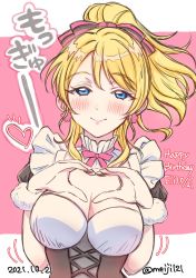 Rule 34 | 1girl, apron, artist name, artist request, ayase eli, black dress, blonde hair, blue eyes, blush, bow, bowtie, breasts, cleavage, close-up, collar, cross-laced clothes, cross-laced dress, detached collar, dress, dress bow, earrings, female focus, floating hair, flower earrings, frilled apron, frilled collar, frilled dress, frilled shirt collar, frilled sleeves, frills, hair between eyes, hair bow, half-closed eyes, heart, heart hands, high ponytail, highres, jewelry, long hair, looking at viewer, love live!, love live! school idol festival, love live! school idol project, maid, maid apron, maid headdress, medium breasts, mogyutto &quot;love&quot; de sekkin chuu!, neck ribbon, parted lips, plaid, plaid dress, pleated, pleated dress, ponytail, puffy short sleeves, puffy sleeves, red bow, red ribbon, ribbon, scrunchie, short sleeves, smile, solo, upper body, white apron, white detached collar, white scrunchie, wrist scrunchie